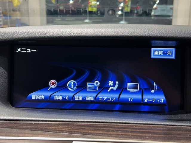 レクサス ＬＳ 600h バージョンC 宮城県 2013(平25)年 4.5万km ブラックオパールマイカ 4WD/レクサスセーフティーシステム＋/・プリクラッシュセーフティ /・レーントレーシングアシスト/・レーダークルーズコントロール/・アダプティブハイビームシステム/・セーフイグジットアシスト/・ドライバー異常時対応システム/・ブラインドスポットモニター/・レーンキープアシスト/純正ナビ/・Bluetooth/CD/AUX/USB/フルセグTV/・バックカメラ/・ETC/コーナーセンサー前後/電子パーキング/・オートホールド/革巻きウッドステアリング/・ステアリングスイッチ/・ハンドルヒーター/レザーシート/・パワーシート（運転席＋助手席）/・エアシート（運転席＋助手席）/純正LEDヘッドライト/・オートライト/・オートマチックハイビーム/プッシュスタート/・スマートキー/・スペアキー1本/純正フロアマット/純正18インチアルミホイール