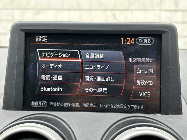 日産 デュアリス 20G 千葉県 2011(平23)年 12.4万km グレイッシュブロンズ 純正7インチHDDナビゲーション/【Blueooth・フルセグTV・HDD・DVD・CD】/バックカメラ/キセノンヘッドライト/・オートライト/スマートキー/前後ドライブレコーダー/ビルトインETC/MTモード付AT/ステアリングリモコン/スカイルーフ/純正フロアマット/保証書/取扱説明書
