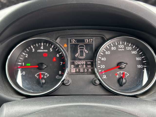 日産 デュアリス 20G 千葉県 2011(平23)年 12.4万km グレイッシュブロンズ 純正7インチHDDナビゲーション/【Blueooth・フルセグTV・HDD・DVD・CD】/バックカメラ/キセノンヘッドライト/・オートライト/スマートキー/前後ドライブレコーダー/ビルトインETC/MTモード付AT/ステアリングリモコン/スカイルーフ/純正フロアマット/保証書/取扱説明書