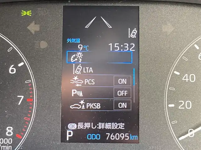 トヨタ ヤリス X 岩手県 2020(令2)年 7.6万km スーパーホワイトⅡ 純正ディスプレイオーディオ/ナビ/AM/FM/Bluetooth/バックカメラ/ビルトインETC/クルーズコントロール/衝突被害軽減ブレーキ/レーンキープアシスト/横滑り防止装置/コーナーセンサー/ワイパーデアイサー/オートライト/オートハイビーム/スマートキー/プッシュスタート/電動格納ミラー/純正フロアマット/純正ドアバイザー/取扱説明書