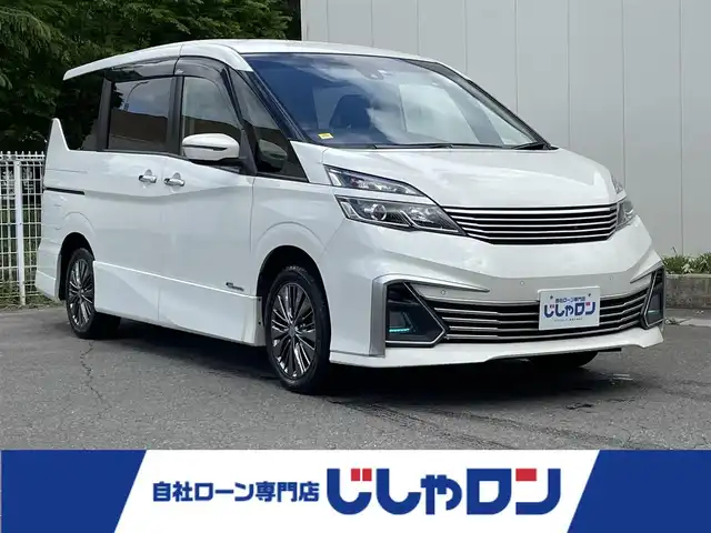 日産 セレナ ライダー プロパイロット E 福島県 2016(平28)年 11.8万km ブリリアントホワイトパール (株)IDOMが運営する【じしゃロン福島店】の自社ローン専用車両になります。こちらは現金またはオートローンご利用時の価格です。自社ローンご希望の方は別途その旨お申付け下さい/純正９インチＳＤナビ/フルセグテレビ/バックカメラ/プロパイロット/衝突軽減システム/ハンズフリードア/革巻ステアリング/両側パワースライドドア/社外ドライブレコーダー/コーナーセンサー/ＥＴＣ