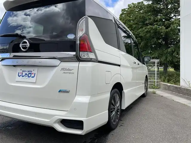 日産 セレナ ライダー プロパイロット E 福島県 2016(平28)年 11.8万km ブリリアントホワイトパール (株)IDOMが運営する【じしゃロン福島店】の自社ローン専用車両になります。こちらは現金またはオートローンご利用時の価格です。自社ローンご希望の方は別途その旨お申付け下さい/純正９インチＳＤナビ/フルセグテレビ/バックカメラ/プロパイロット/衝突軽減システム/ハンズフリードア/革巻ステアリング/両側パワースライドドア/社外ドライブレコーダー/コーナーセンサー/ＥＴＣ