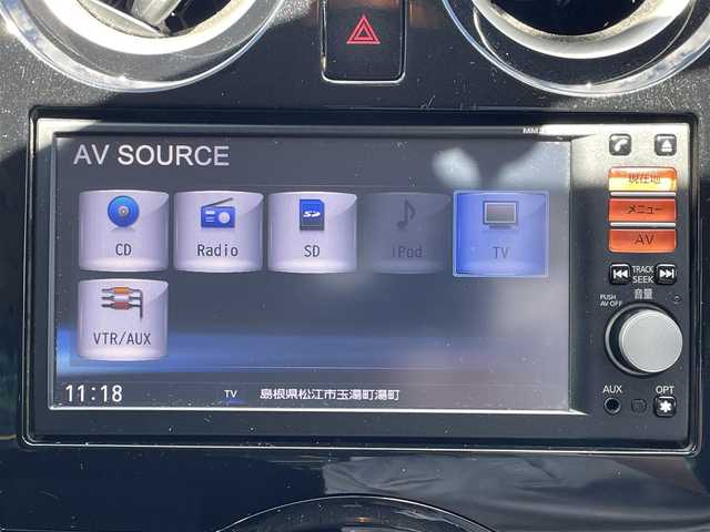 日産 ノート X DIG－S 島根県 2012(平24)年 8万km ブリリアントシルバー ワンオーナー/フルセグTV/バックカメラ/ETC/アイドリングストップ/純正フロアマット/純正ドアバイザー/社外14インチAW/スマートキー/スペアキー/保証書/取扱説明書