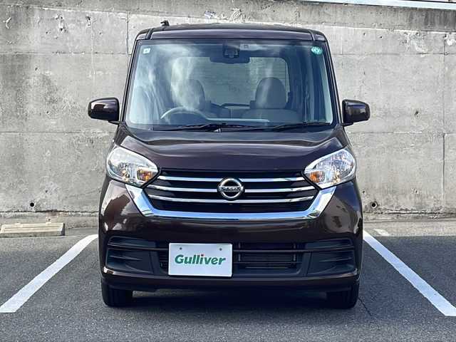 日産 デイズ ルークス X 愛知県 2017(平29)年 2.8万km モカブラウンP ワンオーナー/社外ナビ/ワンセグTV・CD・DVD・AM・FM/アラウンドビューモニター/インテリジェントエマージェンシーブレーキ/ハロゲンライト/ETC/スマートキー/プッシュスタート/純正フロアマット/リアシーリングファン/電格ミラー/保証書/取扱説明書/スペアキー/ディーラー点検整備記録簿H31・R1・R2・R3・R4・R5・R6・R7