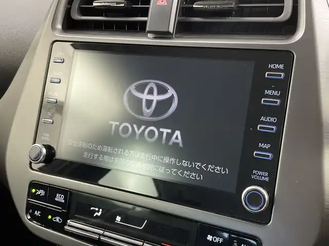 トヨタ プリウス S ツーリングセレ ブラックED 新潟県 2022(令4)年 3万km プラチナホワイトパールマイカ 純正ディスプレイオーディオ/　Bluetooth/USB/トヨタセーフティセンス/・プリクラッシュセーフティ/・レーントレーシングアシスト/・レーダークルーズコントロール/・オートマチックハイビーム/・ロードサインアシスト/パーキングサポートブレーキ/クリアランスソナー/レザーシート/前席シートヒーター/全方位モニター/ビルトインETC2.0/ステアリングスイッチ
