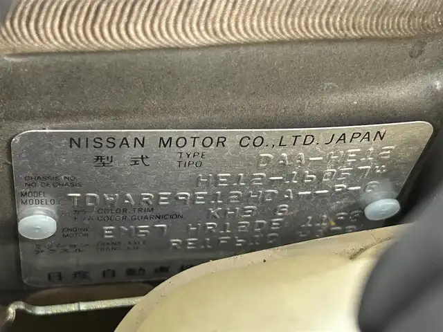 日産 ノート e－パワー X 大阪府 2018(平30)年 3.1万km スーパーブラック 純正ナビ　全周囲カメラ　Bluetooth　DVD再生　TV デジタルインナーミラー　衝突軽減ブレーキ　レーンアシスト　ドライブレコーダー　オートライト　スマートキー　