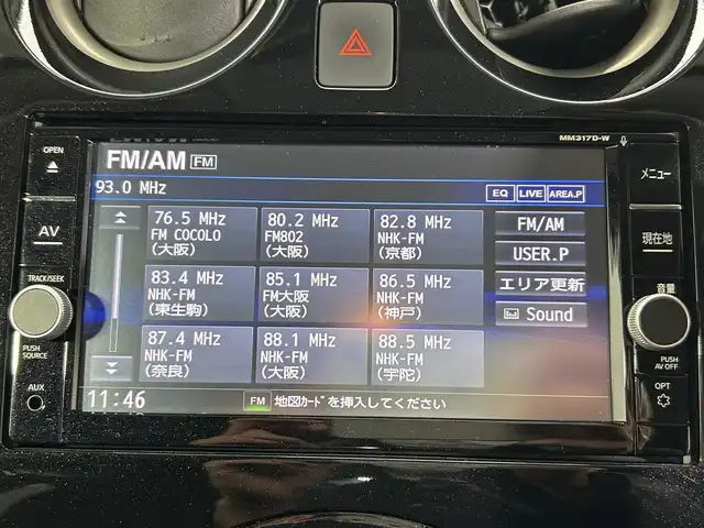 日産 ノート e－パワー X 大阪府 2018(平30)年 3.1万km スーパーブラック 純正ナビ　全周囲カメラ　Bluetooth　DVD再生　TV デジタルインナーミラー　衝突軽減ブレーキ　レーンアシスト　ドライブレコーダー　オートライト　スマートキー　