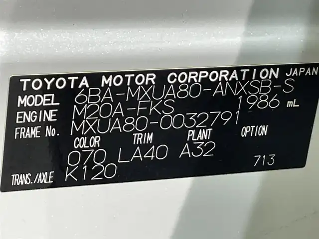 トヨタ ハリアー Z レザーパッケージ 愛知県 2021(令3)年 7.2万km ホワイトパールクリスタルシャイン モデリスタエアロ　F/S/R/パノラマ調光ムーンルーフ/純正ナビ/JBLサウンドシステム/ヘッドアップディスプレイ/シートベンチレーション/ステリングヒーター/デジタルインナーミラー/バックカメラ/トヨタセーフティーセンス/衝突軽減ブレーキ/レーンキープアシスト/アダクティブクルーズコントロール/ブラインドスポットモニター/標識検知/踏み間違い防止/先行車発進お知らせ機能/クリアランスソナー/ETC2.0/パワーシート/シートメモリー/スマートキー/プッシュスタート