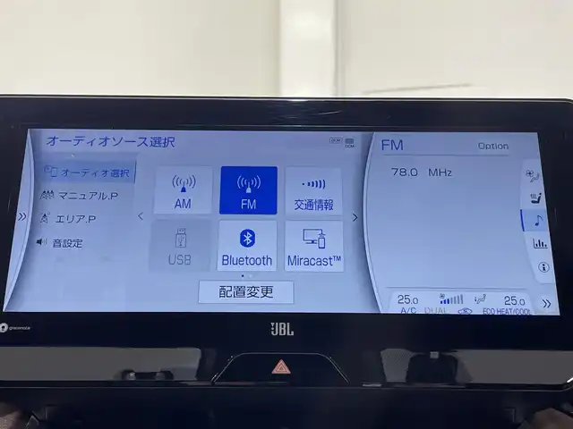 トヨタ ハリアー Z レザーパッケージ 愛知県 2021(令3)年 7.2万km ホワイトパールクリスタルシャイン モデリスタエアロ　F/S/R/パノラマ調光ムーンルーフ/純正ナビ/JBLサウンドシステム/ヘッドアップディスプレイ/シートベンチレーション/ステリングヒーター/デジタルインナーミラー/バックカメラ/トヨタセーフティーセンス/衝突軽減ブレーキ/レーンキープアシスト/アダクティブクルーズコントロール/ブラインドスポットモニター/標識検知/踏み間違い防止/先行車発進お知らせ機能/クリアランスソナー/ETC2.0/パワーシート/シートメモリー/スマートキー/プッシュスタート