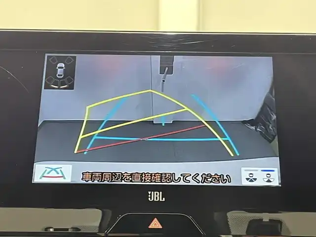 トヨタ ハリアー Z レザーパッケージ 愛知県 2021(令3)年 7.2万km ホワイトパールクリスタルシャイン モデリスタエアロ　F/S/R/パノラマ調光ムーンルーフ/純正ナビ/JBLサウンドシステム/ヘッドアップディスプレイ/シートベンチレーション/ステリングヒーター/デジタルインナーミラー/バックカメラ/トヨタセーフティーセンス/衝突軽減ブレーキ/レーンキープアシスト/アダクティブクルーズコントロール/ブラインドスポットモニター/標識検知/踏み間違い防止/先行車発進お知らせ機能/クリアランスソナー/ETC2.0/パワーシート/シートメモリー/スマートキー/プッシュスタート