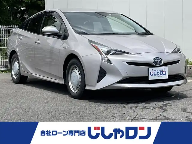 トヨタ プリウス S 福島県 2018(平30)年 12万km スティールブロンドM (株)IDOMが運営する【じしゃロン福島店】の自社ローン専用車両になります。こちらは現金またはオートローンご利用時の価格です。自社ローンご希望の方は別途その旨お申付け下さい/社外ｃｌａｒｉｏｎナビ/バックカメラ/レーダークルーズコントロール/ステアリングリモコン/衝突軽減システム/オートハイビーム/車両接近アラーム/ワイパーデアイサー/ＥＴＣ/運転モード切替