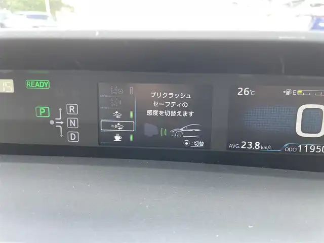 トヨタ プリウス S 福島県 2018(平30)年 12万km スティールブロンドM (株)IDOMが運営する【じしゃロン福島店】の自社ローン専用車両になります。こちらは現金またはオートローンご利用時の価格です。自社ローンご希望の方は別途その旨お申付け下さい/社外ｃｌａｒｉｏｎナビ/バックカメラ/レーダークルーズコントロール/ステアリングリモコン/衝突軽減システム/オートハイビーム/車両接近アラーム/ワイパーデアイサー/ＥＴＣ/運転モード切替
