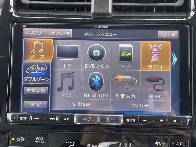 トヨタ プリウス A 道央・札幌 2016(平28)年 9万km アティチュードブラックマイカ ・４WD/・ワンオーナー/・衝突軽減ブレーキ/・寒冷地仕様/・ALPINEナビ/　CD＆DVD＆BT＆TV/・バックカメラ/・バックカメラ/・コーナーセンサー/・レーンキープアシスト/・レーダークルーズコントロール/・ヘッドアップディスプレイ/・ブラインドスポットモニター/・パーキングアシスト/・純正エンジンスターター/・ドライブレコ―ダー/・ミラーヒーター/・オートエアコン/・オートライト/・オートリトラミラー/・レインセンサーワイパー/・AC100V/・ワイパー熱線/・プッシュスタート/・スマートキー/・ビルトインETC/・純正フロアマット/・ドアバイザー/・ウィンカーミラー/・フォグライト/・LEDヘッドライト/・スペアキー