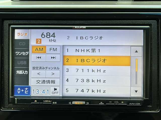 ホンダ フィット ハイブリット Fパッケージ 岩手県 2014(平26)年 9.9万km ブリリアントスポーティブルーメタリック2トーン 社外ＳＤナビ(型式AVN133M）/バックカメラ/ワンセグTV/社外ＡＷ冬タイヤ有　/ＥＴＣ　/プッシュスタート　/Sモード/エコボタン/フロントワイパーデアイサー　/衝突軽減装置/アームレスト /運転席シートリフター /ナビステアリングスイッチ /オートライト/ドアバイザー/フロアマット/リアワイパー/スマートキー×2/保証書　取説　ナビ取説