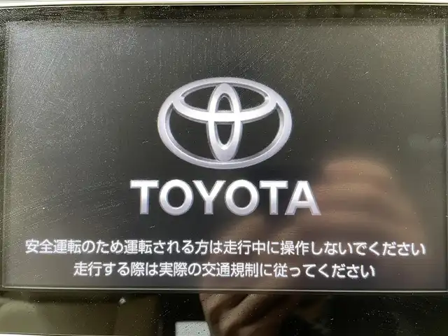 トヨタ ランドクルーザー プラド TX Lパッケージ 岩手県 2023(令5)年 1.6万km ホワイトパールクリスタルシャイン ワンオーナー/４WD/純正ナビ/バックカメラ/Bluetooth/FM/AM/USB/Miracast/WAAC/前席パワーシート/クルーズコントロール/社外スタッドレスタイヤ/横滑り防止/プリクラッシュセーフティ/オートライト/ヘッドライトウォッシャー