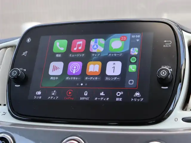 フィアット ５００ 1．2 カルト 長野県 2022(令4)年 0.8万km グレー