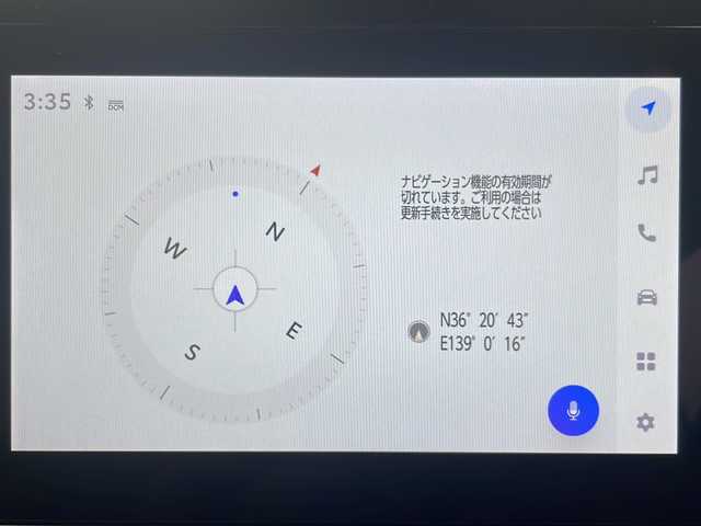 トヨタ ヴォクシー S－G 群馬県 2024(令6)年 0.7万km ホワイトパールクリスタルシャイン 純正８型ディスプレイオーディオ　バックアカメラ　両側電動スライドドア　衝突被害軽減ブレーキ　ドライブレコーダー　ビルトインＥＴＣ２．０　アダプティブクルーズコントロール　オートハイビーム　禁煙車