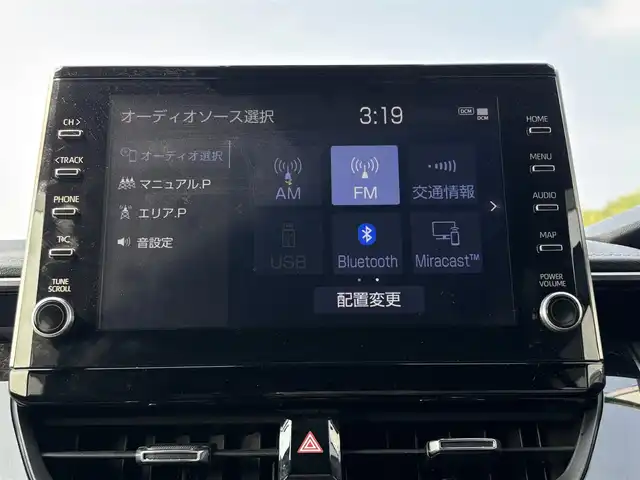トヨタ カローラツーリング ハイブリッド ダブルバイビー 奈良県 2020(令2)年 5.3万km ホワイトパールクリスタルシャイン 純正ナビ /フルセグTV /BSM /バックカメラ /ETC /ステアリングヒーター /前席シートヒーター /革巻きステアリング /衝突被害軽減システム /ブレーキホールド /前後ドライブレコーダー /クルーズコントロール