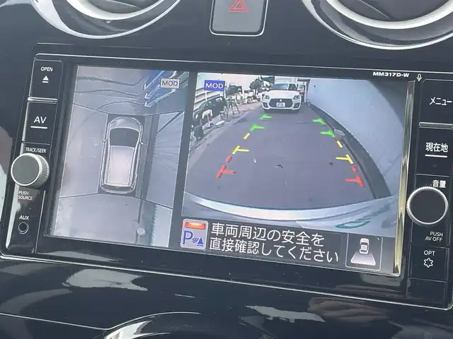 日産 ノート X 東京都 2018(平30)年 2.9万km ブリリアントシルバー 純正ナビ/アラウンドビュー/インテリジェントルームミラー/エマージェンシーブレーキ/車線逸脱警報/アイドリングストップ/横滑り防止措置/スマートキー/Pスタート/オートエアコン/オートウィンドウ