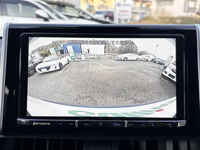 トヨタ ＲＡＶ４ X 熊本県 2022(令4)年 2.1万km プラチナホワイトパールマイカ ワンオーナー/サンルーフ/ルーフレール/モデリスタエアロ（F.S.R）/社外9インチメモリナビ（AVIC-RQ912）/【フルセグTV/Bluetooth/HDMI/USB/CD/DVD】/バックカメラ/プリクラッシュセーフティ/パーキングセンサー/クルーズコントロール/レーンキープアシスト/ステアリングスイッチ/電子パーキング/オートホールド/純正18インチAW/横滑り防止/ドライブレコーダー/ETC/オートLEDヘッドライト/オートハイビーム/プッシュスタート/取扱説明書