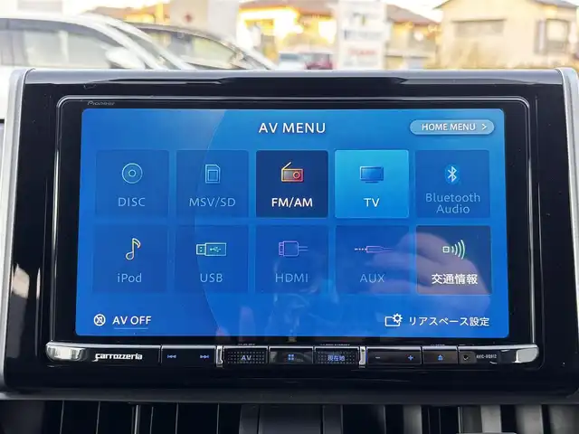 トヨタ ＲＡＶ４ X 熊本県 2022(令4)年 2.1万km プラチナホワイトパールマイカ ワンオーナー/サンルーフ/ルーフレール/モデリスタエアロ（F.S.R）/社外9インチメモリナビ（AVIC-RQ912）/【フルセグTV/Bluetooth/HDMI/USB/CD/DVD】/バックカメラ/プリクラッシュセーフティ/パーキングセンサー/クルーズコントロール/レーンキープアシスト/ステアリングスイッチ/電子パーキング/オートホールド/純正18インチAW/横滑り防止/ドライブレコーダー/ETC/オートLEDヘッドライト/オートハイビーム/プッシュスタート/取扱説明書