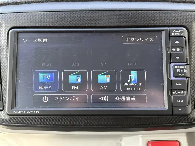 ダイハツ ミラ イース G リミテッド SAⅢ 愛知県 2021(令3)年 2.9万km スカイブルーメタリック 純正メモリナビ/(フルセグ/BT/SD/DVD/CD/USB/AM/FM)/バックカメラ/ドライブレコーダー/シートヒーター/純正フロアマット/ABS/横滑り防止装置/レーンキープアシスト/盗難防止装置/前後コーナーセンサー/オートライト/オートマチックハイビーム/電動格納式ミラー/ドアバイザー/純正アルミホイール/保証書/取扱説明書/スマートキー/スペアキー