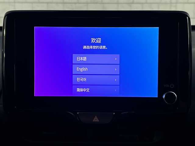 トヨタ ヤリスクロス ハイブリッド Z 愛知県 2024(令6)年 0.7万km ブラックマイカ/ベージュ 2トーン ワンオーナー/純正7型ディスプレイオーディオ/・フルセグTV/・Bluetooth/・AppleCarPlay/AndroidAuto/ETC2.0/前後ドラレコ/PDA(プロアクティブドライビングアシスト)/BSM/ハーフレザーシート/運転席シートヒーター/ステアリングヒーター/衝突軽減ブレーキ/レーンキープアシスト/オートマチックハイビーム/レーダークルーズコントロール/ブレーキホールド/USB、HDMI入力/純正フロアマット/純正18インチアルミホイール/保証書/取扱説明書/スペアキー×1