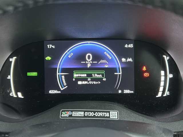 トヨタ ヤリスクロス ハイブリッド Z 愛知県 2024(令6)年 0.7万km ブラックマイカ/ベージュ 2トーン ワンオーナー/純正7型ディスプレイオーディオ/・フルセグTV/・Bluetooth/・AppleCarPlay/AndroidAuto/ETC2.0/前後ドラレコ/PDA(プロアクティブドライビングアシスト)/BSM/ハーフレザーシート/運転席シートヒーター/ステアリングヒーター/衝突軽減ブレーキ/レーンキープアシスト/オートマチックハイビーム/レーダークルーズコントロール/ブレーキホールド/USB、HDMI入力/純正フロアマット/純正18インチアルミホイール/保証書/取扱説明書/スペアキー×1