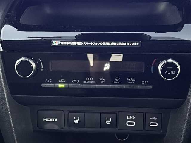 トヨタ ヤリスクロス ハイブリッド Z 愛知県 2024(令6)年 0.7万km ブラックマイカ/ベージュ 2トーン ワンオーナー/純正7型ディスプレイオーディオ/・フルセグTV/・Bluetooth/・AppleCarPlay/AndroidAuto/ETC2.0/前後ドラレコ/PDA(プロアクティブドライビングアシスト)/BSM/ハーフレザーシート/運転席シートヒーター/ステアリングヒーター/衝突軽減ブレーキ/レーンキープアシスト/オートマチックハイビーム/レーダークルーズコントロール/ブレーキホールド/USB、HDMI入力/純正フロアマット/純正18インチアルミホイール/保証書/取扱説明書/スペアキー×1