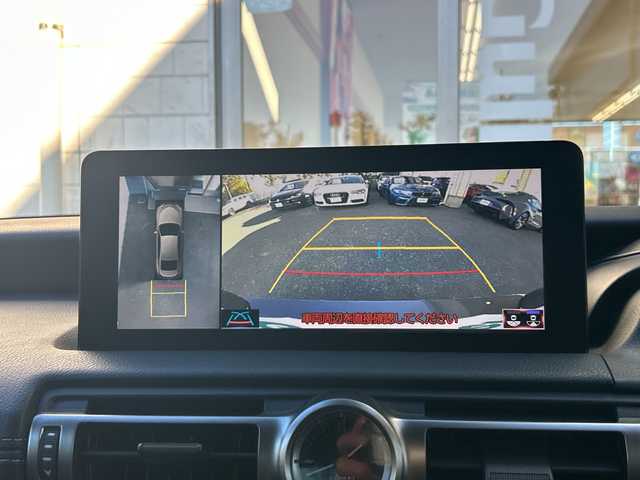 レクサス ＩＳ 300 Fスポーツ モードブラック 埼玉県 2021(令3)年 5.6万km ソニッククロム 純正ナビ　/フルセグ/DVD/CD/BT/USB/AUX/Miracast/サンルーフ　/全周囲カメラ　/前後ドライブレコーダー　/ビルトインＥＴＣ2.0/ハンドルヒーター　/前席シートヒーター　/前席エアーシート　/運転席メモリーシート　/ＡＣＣ　/オートライト/オートハイビーム/アイドリングストップ/オートホールド/電動パーキング/パドルシフト/レーンキープアシスト/横滑り防止/BSM/PCS/PKSA/PKSB/RSA/ルーフスポイラー/スマートキー２本　/保証書　/取扱説明書