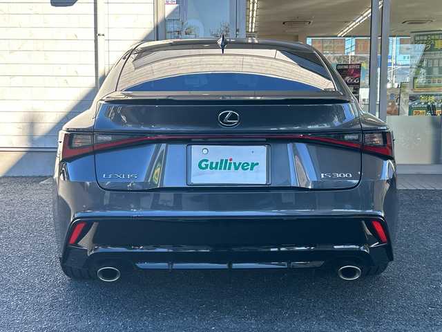 レクサス ＩＳ 300 Fスポーツ モードブラック 埼玉県 2021(令3)年 5.6万km ソニッククロム 純正ナビ　/フルセグ/DVD/CD/BT/USB/AUX/Miracast/サンルーフ　/全周囲カメラ　/前後ドライブレコーダー　/ビルトインＥＴＣ2.0/ハンドルヒーター　/前席シートヒーター　/前席エアーシート　/運転席メモリーシート　/ＡＣＣ　/オートライト/オートハイビーム/アイドリングストップ/オートホールド/電動パーキング/パドルシフト/レーンキープアシスト/横滑り防止/BSM/PCS/PKSA/PKSB/RSA/ルーフスポイラー/スマートキー２本　/保証書　/取扱説明書
