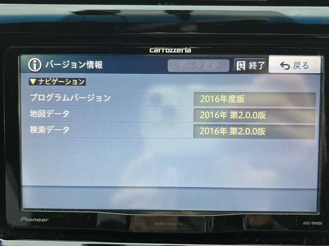 トヨタ ハリアー ハイブリッド エレガンス 鹿児島県 2016(平28)年 5.8万km ブラック 前方ドラレコ/社外ナビ/フルセグTV/バックカメラ/ｂｌｕｅｔｏｏｔｈ接続/パワーシート/Ｐｒｅｃｉｏｕｓ１８インチホイール/４ＷＤ/本革巻きステアリング/横滑り防止装置/オートライト/ＬＥＤヘッドライト/純正フロアマット/スペアキー/スマートキー/プッシュスタート/フルフラットシート/カーテンエアバッグ
