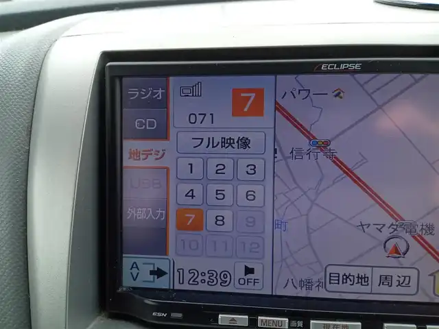 スズキ ワゴンＲ FX－LTD 福井県 2009(平21)年 9.7万km ブルーイッシュブラックパール3 純正14インチAW/前方ドライブレコーダー/盗難防止装置/ETC/イクリプス7インチメモリナビ（CD/DVD/AM/FM/USB）/ダブルエアバッグ/社外フロアマット/スマートキー