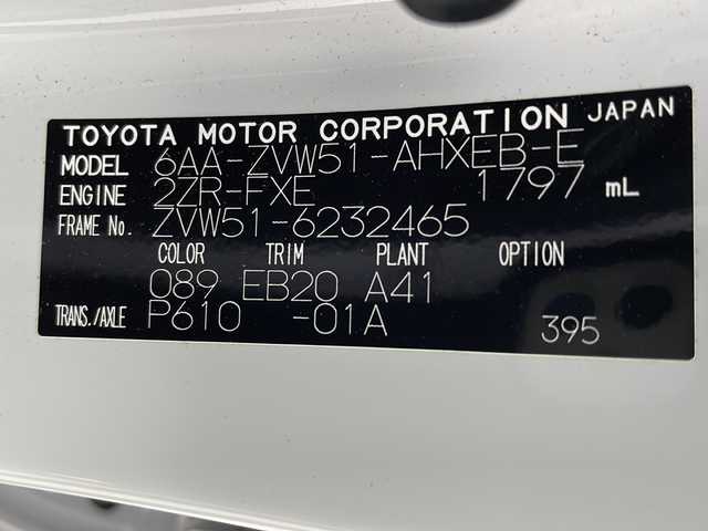 トヨタ プリウス S ツーリングセレ ブラックED 岐阜県 2022(令4)年 6.9万km プラチナホワイトパールマイカ ALPINEナビ/Bluetooth接続/CD/DVD/フルセグTV/コーナーセンサー/衝突軽減ブレーキ/横滑り防止装置/バックカメラ/レーンキープアシスト/オートライト/オートハイビーム/ステアリングリモコン/シートヒーター（運転席＋助手席）/プッシュスタート/スマートキー/電格ミラー/純正マット/純正アルミホイール/フォグランプ/ETC