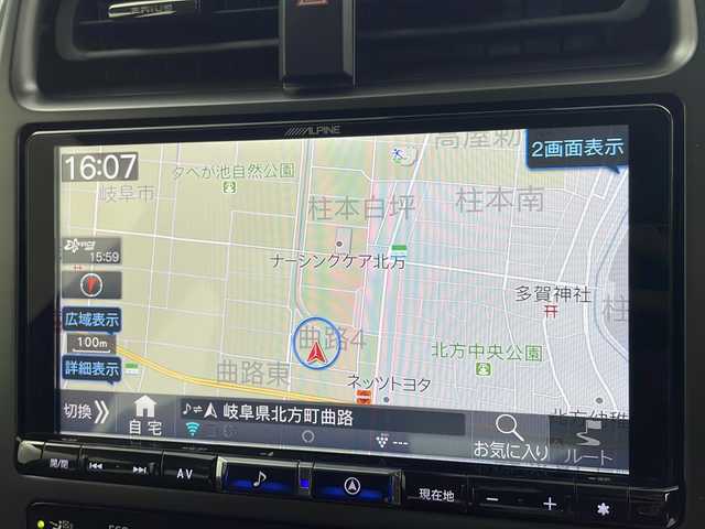 トヨタ プリウス S ツーリングセレ ブラックED 岐阜県 2022(令4)年 6.9万km プラチナホワイトパールマイカ ALPINEナビ/Bluetooth接続/CD/DVD/フルセグTV/コーナーセンサー/衝突軽減ブレーキ/横滑り防止装置/バックカメラ/レーンキープアシスト/オートライト/オートハイビーム/ステアリングリモコン/シートヒーター（運転席＋助手席）/プッシュスタート/スマートキー/電格ミラー/純正マット/純正アルミホイール/フォグランプ/ETC