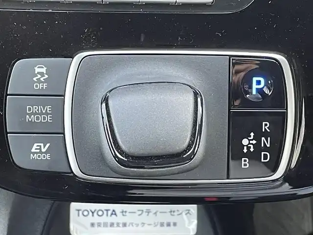 トヨタ アクア X 島根県 2022(令4)年 5.9万km プラチナホワイトパールマイカ トヨタセーフティセンス/純正ディスプレイナビ/Bluetooth/バックカメラ/レーダークルーズコントロール/レーンキープ/LEDオートライト/オートマチックハイビーム /ステアリングスイッチ/スマートキー/プッシュスタート /フロアマット/ビルトインETC