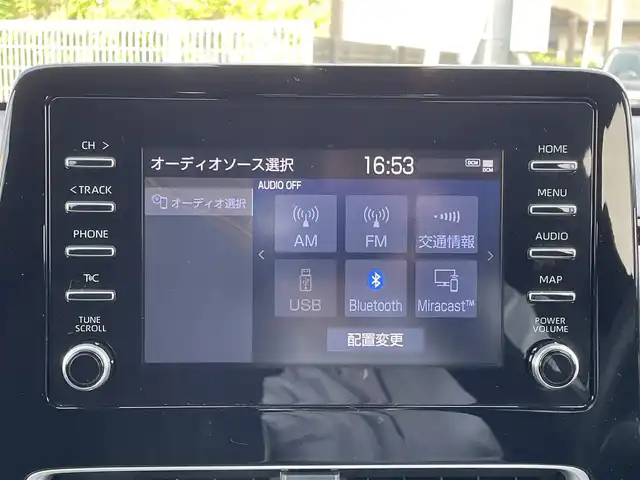 トヨタ アクア X 島根県 2022(令4)年 5.9万km プラチナホワイトパールマイカ トヨタセーフティセンス/純正ディスプレイナビ/Bluetooth/バックカメラ/レーダークルーズコントロール/レーンキープ/LEDオートライト/オートマチックハイビーム /ステアリングスイッチ/スマートキー/プッシュスタート /フロアマット/ビルトインETC