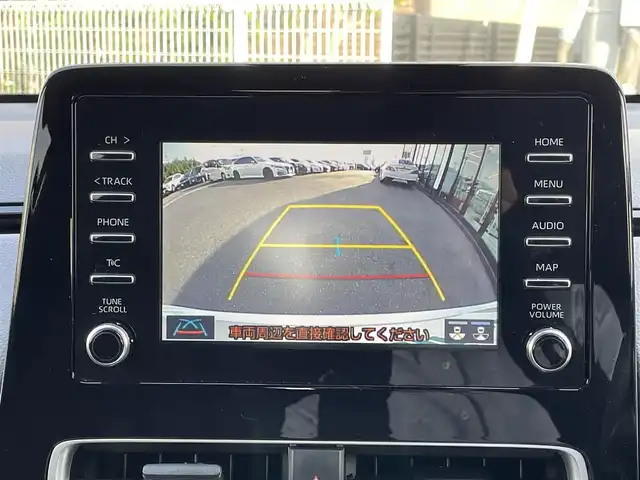トヨタ アクア X 島根県 2022(令4)年 5.9万km プラチナホワイトパールマイカ トヨタセーフティセンス/純正ディスプレイナビ/Bluetooth/バックカメラ/レーダークルーズコントロール/レーンキープ/LEDオートライト/オートマチックハイビーム /ステアリングスイッチ/スマートキー/プッシュスタート /フロアマット/ビルトインETC