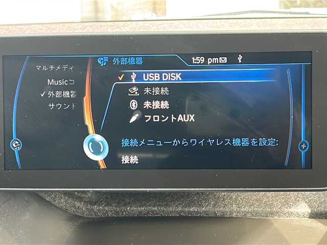 ＢＭＷ ｉ３ レンジエクステンダー 静岡県 2015(平27)年 2.3万km 白 純正ナビ/・FM/AM/・Bluetooth/・USB/・AUX/・電話/主要装備/・クルーズコントロール/・ＥＴＣ/・クリアランスソナー/・バックカメラ/・サイドカーテンエアバッグ/・オートライト/・電動パーキング/・パーキングアシスト/・ステアリングリモコン/・１９インチアルミホイール/・ＬＥＤヘッドライト