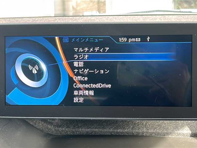 ＢＭＷ ｉ３ レンジエクステンダー 静岡県 2015(平27)年 2.3万km 白 純正ナビ/・FM/AM/・Bluetooth/・USB/・AUX/・電話/主要装備/・クルーズコントロール/・ＥＴＣ/・クリアランスソナー/・バックカメラ/・サイドカーテンエアバッグ/・オートライト/・電動パーキング/・パーキングアシスト/・ステアリングリモコン/・１９インチアルミホイール/・ＬＥＤヘッドライト