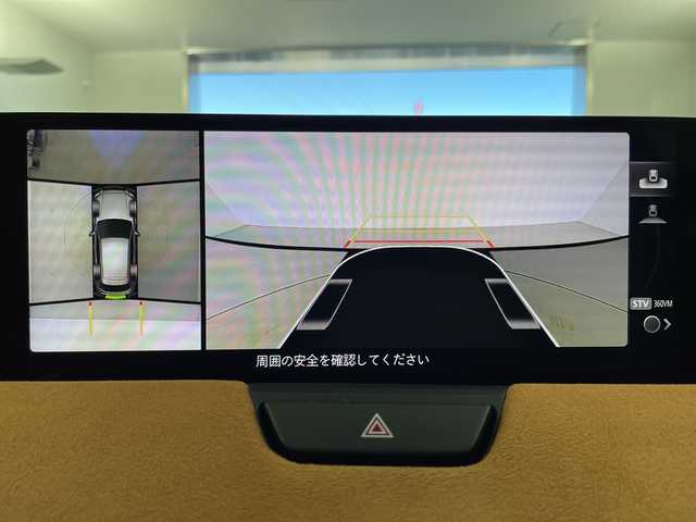 マツダ ＣＸ－６０ XD HV プレミアムスポーツ 岐阜県 2022(令4)年 3.2万km ジェットブラックマイカ パノラマルーフ/マツダコネクト純正ナビ/フルセグ/BT/USB/HDMI/360°ビュー・モニター/i-ACTIVSENSE/・マツダ・レーダー・クルーズ・コントロール/・スマート・ブレーキ・サポート/・レーンキープ・アシスト・システム/・ブラインド・スポット・モニタリング/・アダプティブ・LED・ヘッドライト/ビルトインETC/ワイヤレス充電/ハーフレザーシート/前席シートヒーター/前席エアシート/ヒルディセントコントロール/パーキングセンサー/LEDオートライト/ハイビーム・コントロール・システム/パドルシフト/純正20インチAW/純正フロアマット/ターボ車