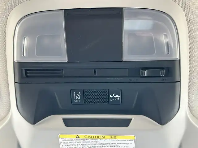 スバル インプレッサ スポーツ 1．6i－Lアイサイト 愛媛県 2017(平29)年 2.3万km ダークグレーメタリック 純正ナビ/フルセグTV/バックカメラ/アイサイト/レーダークルーズコントロール/ETC/パドルシフト/LEDヘッドライト/オートライト/純正AW/純正フロアマット/スマートキー/スペアキー/プッシュスタート