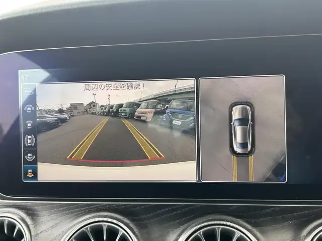 メルセデス・ベンツ Ｅ４００ 4マチック クーペ スポーツ 愛知県 2018(平30)年 5.9万km ダイヤモンドホワイト 4DW/エクスクルーシブパッケージ/　・パノラミックスライディングパノラミックルーフ/　・Burmesterサラウンドサウンド/　・エアバランスパッケージ/AIR　BODY　CONTROLサスペンション/レーダーセーフティーパッケージ/　・アクティブディスタンスアシストディストロニック/　・アクティブステアリングアシスト/　・アクティブブレーキアシスト/　・アクティブブラインドスポットアシスト/　・アクティブブレーンキーピングアシスト/　・トラフィックサインアシスト/360°カメラシステム/純正HDDナビ/　・フルセグTV/　・Bluetooth/　・AM/FM/　・USB/　・AppleCarPiay/　・AndroidAuto/本革シート/シートヒーター（前席）/シートクーラー（前席）/シートベンチレーター（前席）/メモリー付きパワーシート（前席）/パワーバックドア/ドライブレコーダー（前後）/純正フロアマット/純正19インチAW/コーナーセンサー（前後）/LEDヘッドライト/オートライト/カーテンエアバック/ビルトインETC/取説、保証書/スマートキー/スペアキー×１