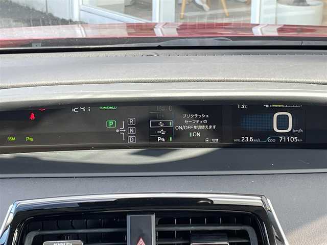 トヨタ プリウス A ツーリングセレクション 兵庫県 2016(平28)年 7.2万km エモーショナルレッド 純正9インチナビ/バックカメラ/Bluetoothオーディオ/フルセグTV/クルーズコントロール（追従）/レザーシート/シートヒーター/LEDヘッドライト/オートライト/コーナーセンサー/社外エアロ/革巻きステアリング