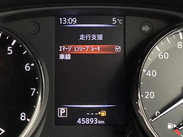 日産 エクストレイル