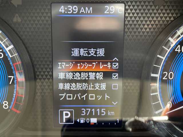 日産 デイズ HWS X プロパイロットED 愛知県 2020(令2)年 3.8万km オーシャンブルーP プロパイロット/衝突軽減システム/純正9型ナビ ＳＤカードなし/全方位カメラ/レーダークルーズコントロール/CD DVD/Bluetooth/バックカメラ/コーナーセンサー/純正アルミホイール/LEDヘッドライト/ETC/ステアリングスイッチ/スマートキー/プッシュスタート