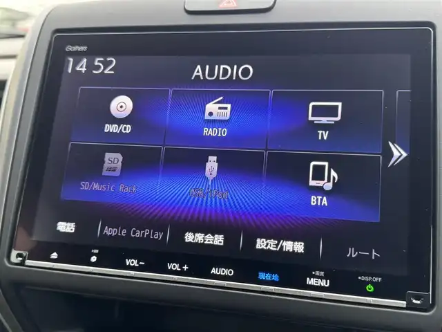 ホンダ フリード ハイブリット G ホンダセンシング 千葉県 2020(令2)年 5.4万km クリスタルブラックパール Honda SENSING/　衝突軽減ブレーキ（CMBS）/　誤発進抑制機能/　歩行者事故低減ステアリング/　先行車発進お知らせ機能/　標識認識機能/　路外逸脱抑制機能/　アダプティブクルーズコントロール（ACC）/　車線維持支援/　システム（LKAS）/　後方誤発進抑制機能/純正8インチナビ/フルセグTV/Bluetooth/CarPlay/バックカメラ/D/N席シートヒーター/両側電動スライドドア/前後ドライブレコーダー/LEDライト/ETC/純正15インチAW
