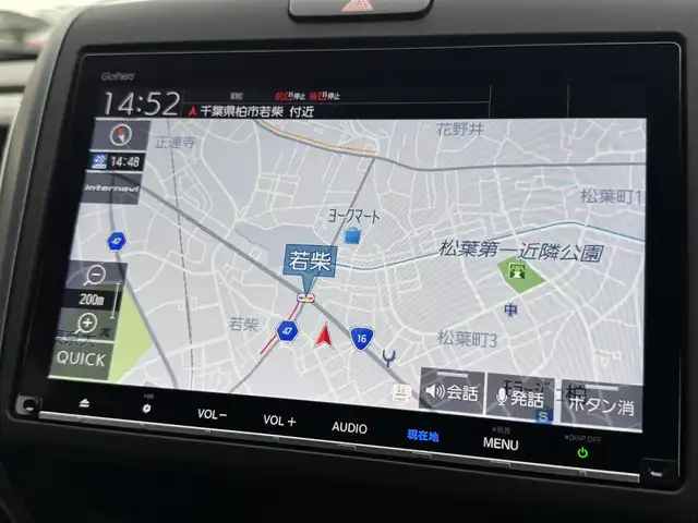 ホンダ フリード ハイブリット G ホンダセンシング 千葉県 2020(令2)年 5.4万km クリスタルブラックパール Honda SENSING/　衝突軽減ブレーキ（CMBS）/　誤発進抑制機能/　歩行者事故低減ステアリング/　先行車発進お知らせ機能/　標識認識機能/　路外逸脱抑制機能/　アダプティブクルーズコントロール（ACC）/　車線維持支援/　システム（LKAS）/　後方誤発進抑制機能/純正8インチナビ/フルセグTV/Bluetooth/CarPlay/バックカメラ/D/N席シートヒーター/両側電動スライドドア/前後ドライブレコーダー/LEDライト/ETC/純正15インチAW
