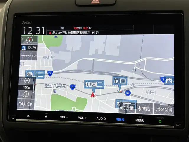 ホンダ フリード ハイブリット G ホンダセンシング 福岡県 2020(令2)年 5.5万km クリスタルブラックパール 純正ナビ／フルセグＴＶ／ＢＴ　/ＥＴＣ　/ドライブレコーダー　/両側パワースライドドア　/レーダークルーズコントロール　/衝突被害システム　/レーンキープ　/横滑り防止　/シートヒーター　/純正１５インチＡＷ　/ＬＥＤ