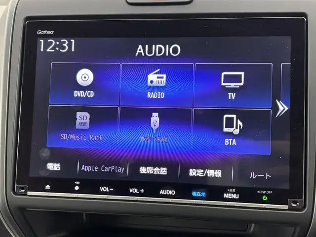 ホンダ フリード ハイブリット G ホンダセンシング 福岡県 2020(令2)年 5.5万km クリスタルブラックパール 純正ナビ／フルセグＴＶ／ＢＴ　/ＥＴＣ　/ドライブレコーダー　/両側パワースライドドア　/レーダークルーズコントロール　/衝突被害システム　/レーンキープ　/横滑り防止　/シートヒーター　/純正１５インチＡＷ　/ＬＥＤ